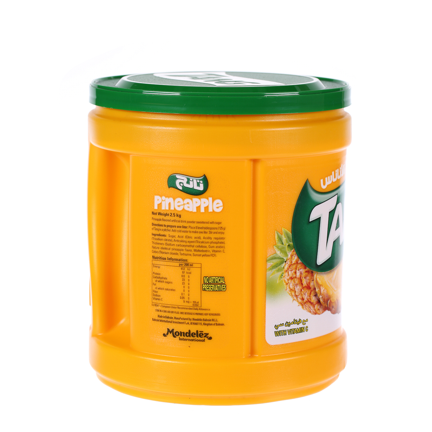 Tang Pineapple 2.5Kg