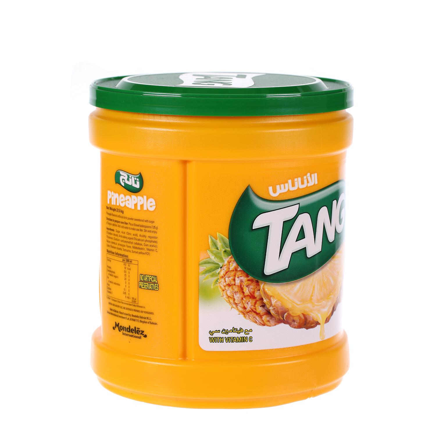 Tang Pineapple 2.5Kg