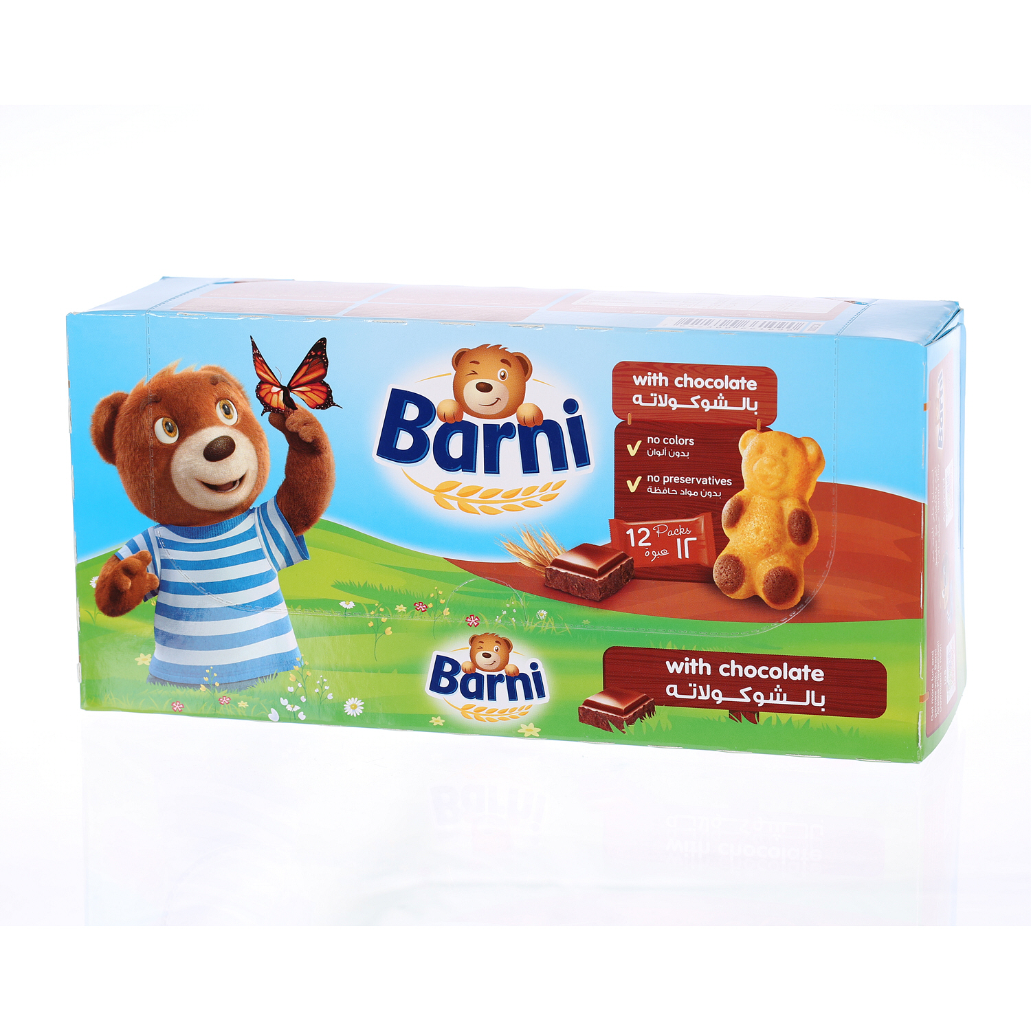 Barni Choco Cake 30 g