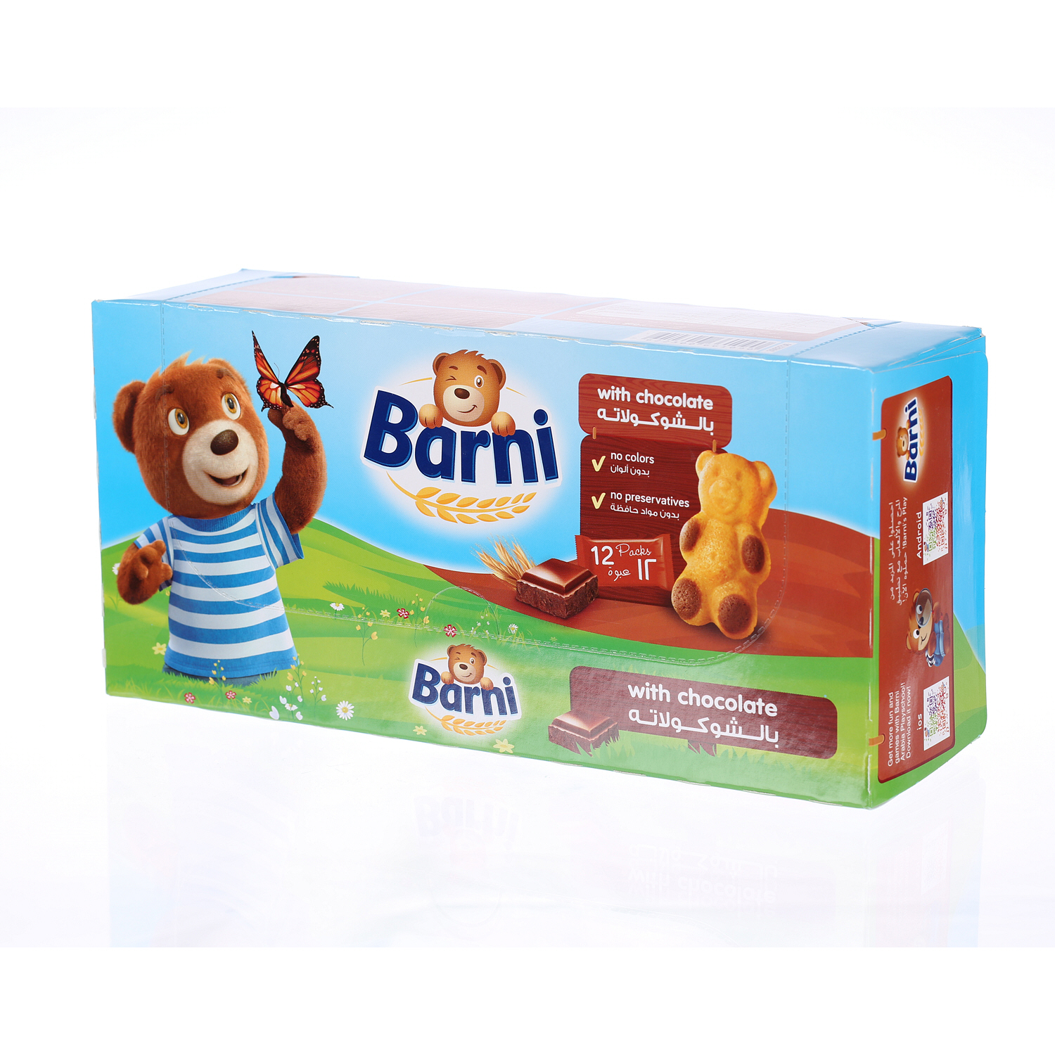 Barni Choco Cake 30 g