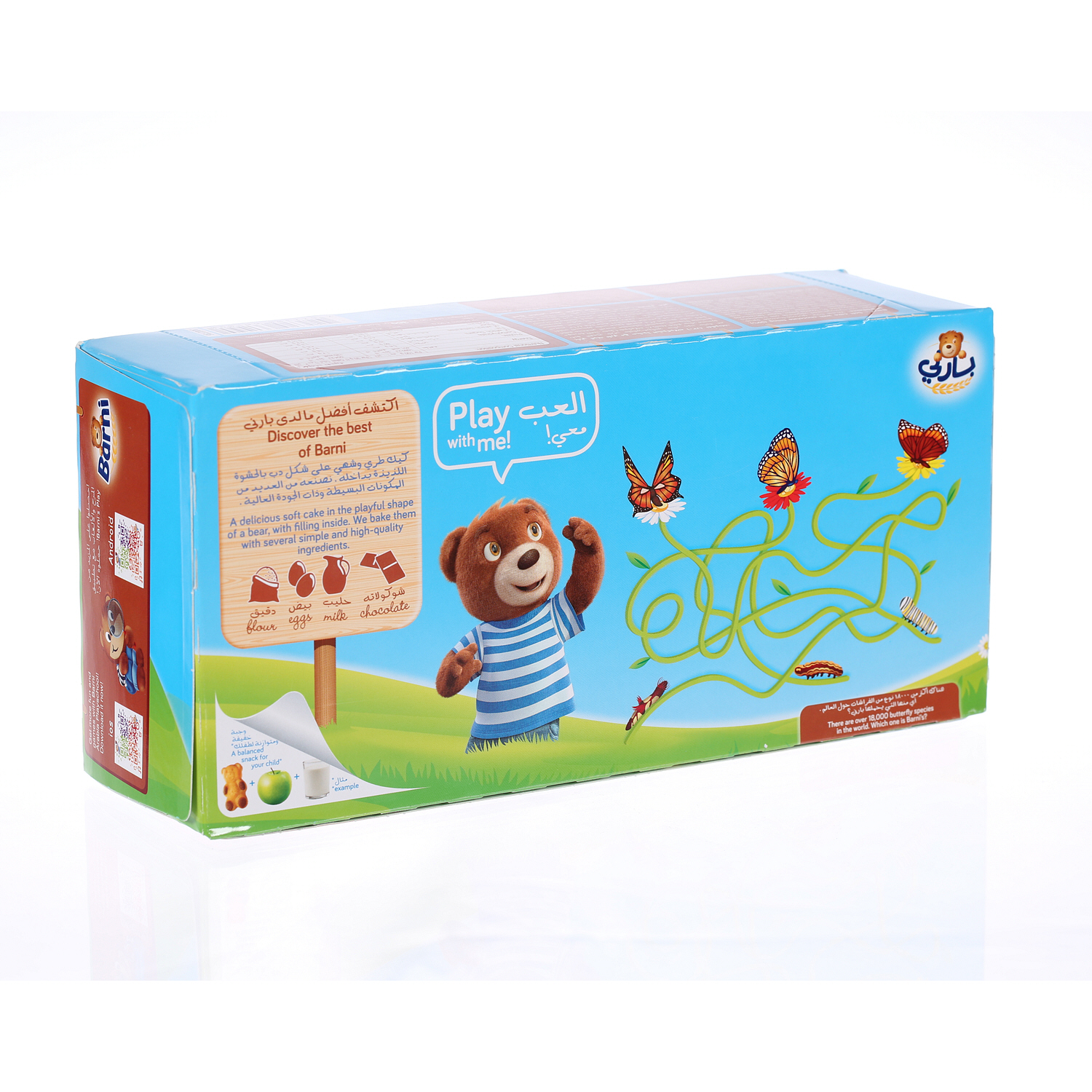 Barni Choco Cake 30 g