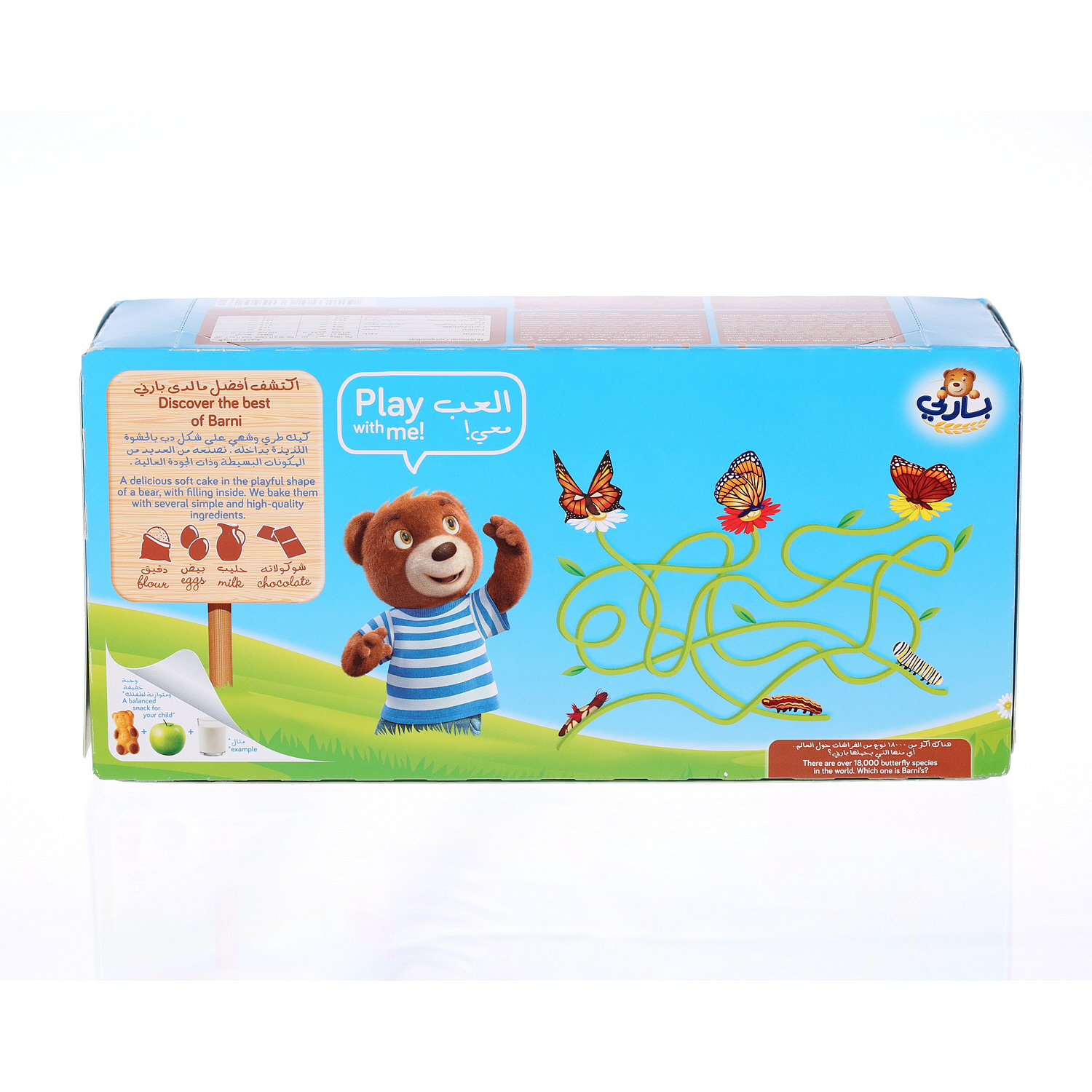 Barni Choco Cake 30 g