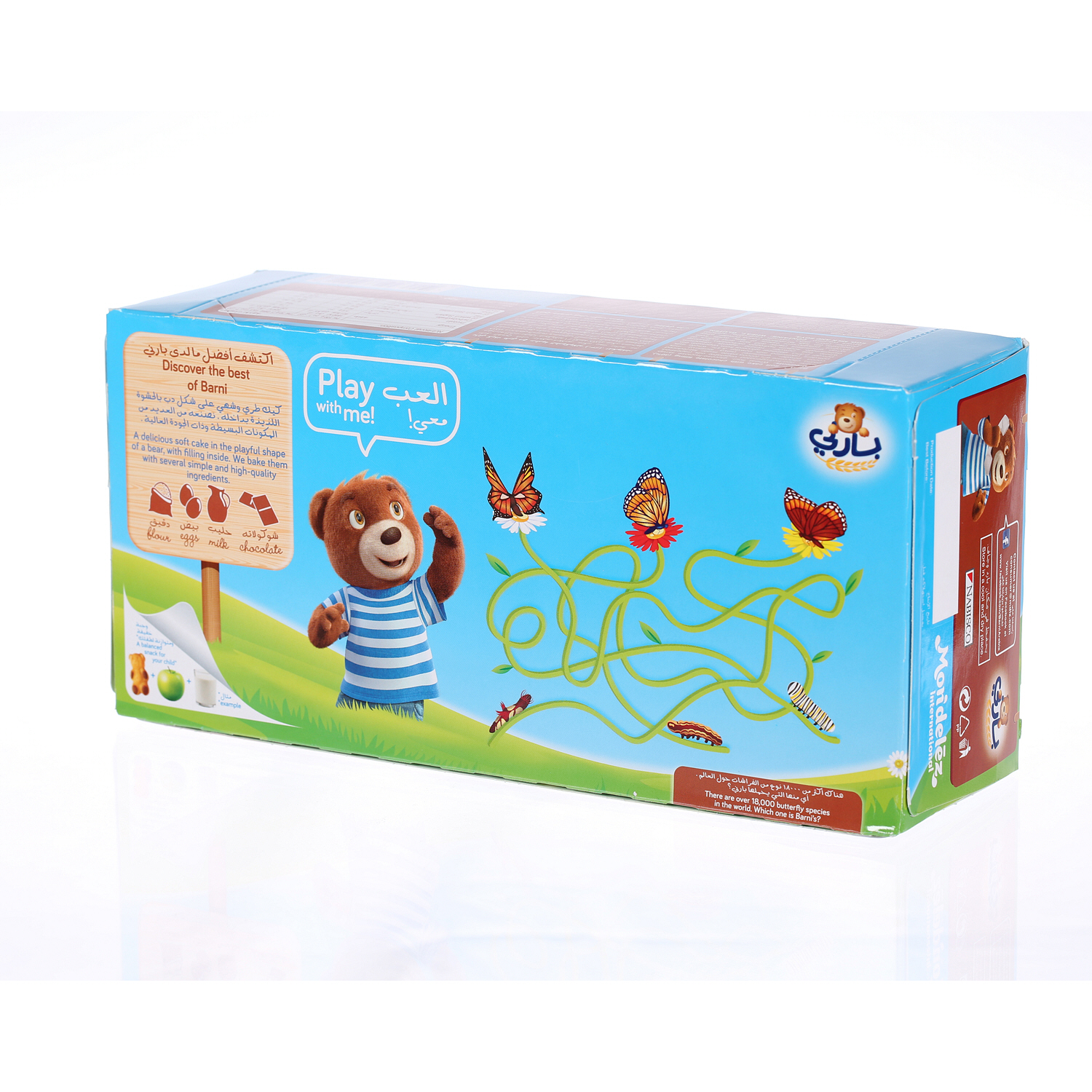 Barni Choco Cake 30 g