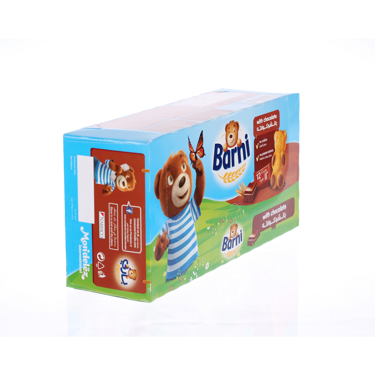 Barni Choco Cake 30 g