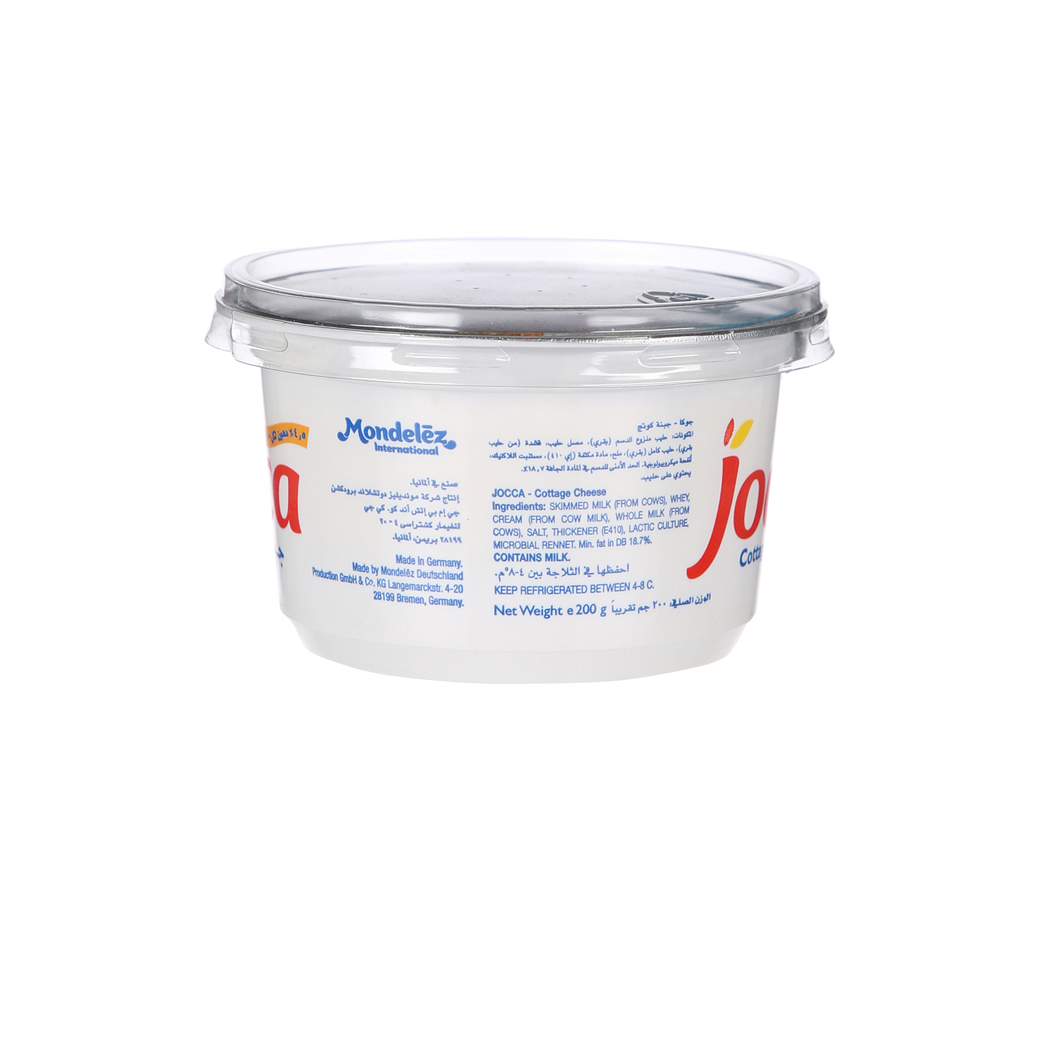 Kraft Jocca Cottage Cheese 200 g