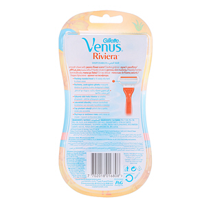 Gillette Venus Riviera Disposable Razor Multicolour 2 Razors