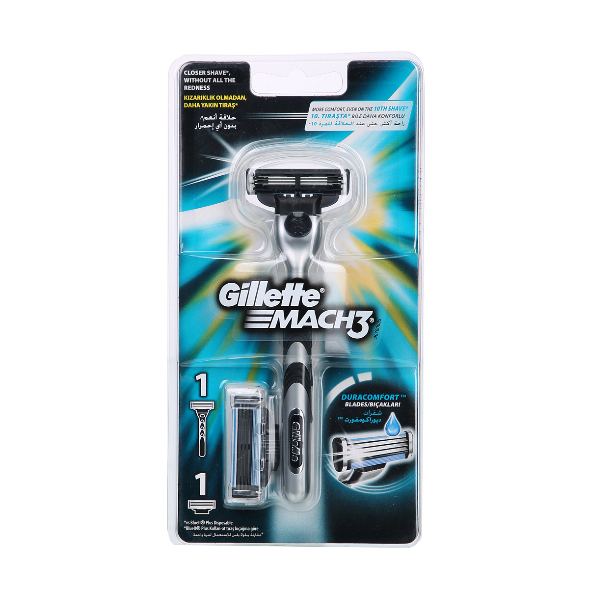 Gillette Mach 3 Razor 2Up | Sharjah Co-operative Society
