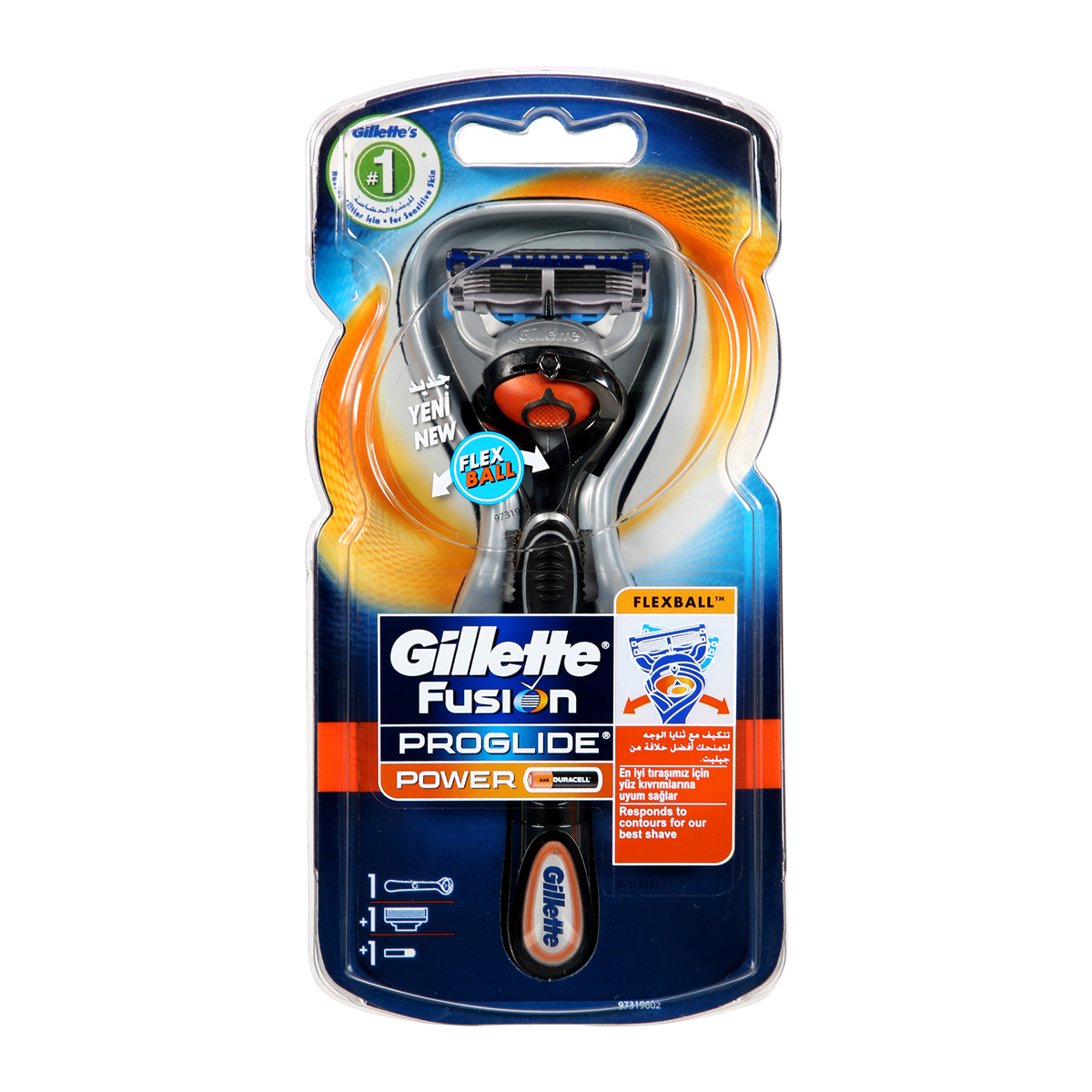 Fusion Power Razor Gillette Fusion Proglide Flexball Power Razor | Sharjah Co-operative ...