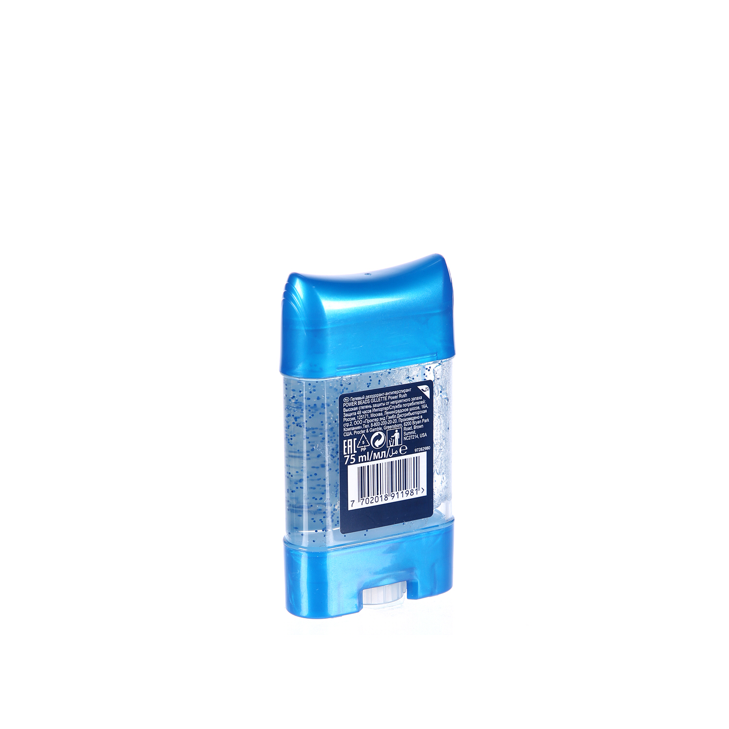 Gillette Power Rush Antiperspirant Deodorant 75ml