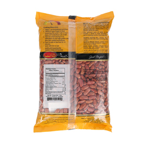 Shan Red Kidney Beans Lentil 1Kg