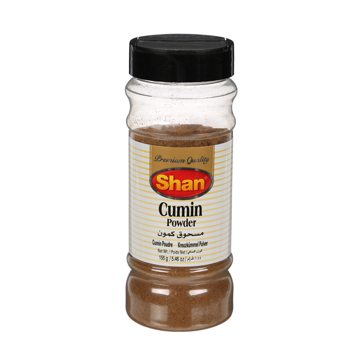 Cumin Powder Pet Bottle 155 g | Sharjah Co-operative Society