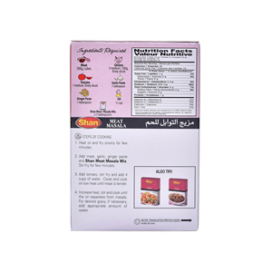 Shan Meat Masala 100 g