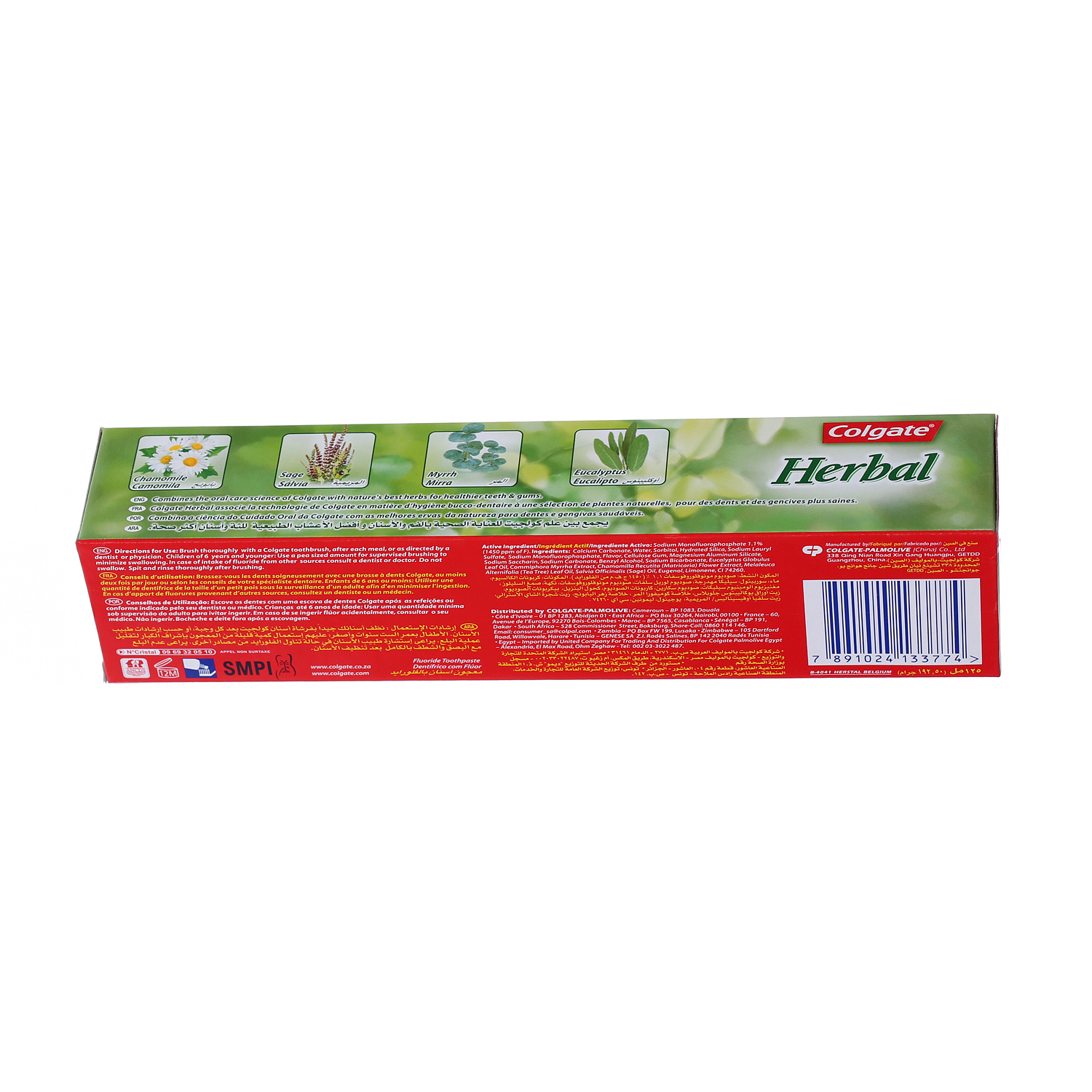 Colgate Tooth Paste Herbal 125 ml