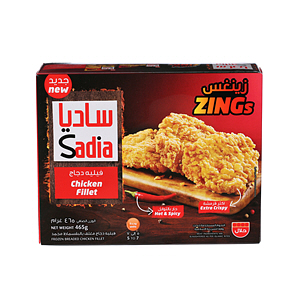 Sadia Chicken Zing Fillets 465Gm