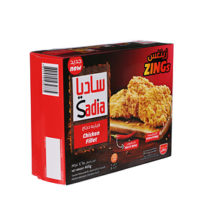 Sadia Chicken Zing Fillets 465Gm