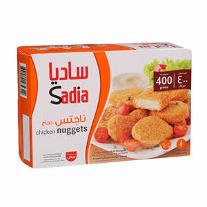 Sadia Chicken Nuggets 400 g