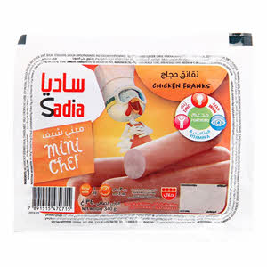 Sadia Chicken Franks Kids Line 340gm