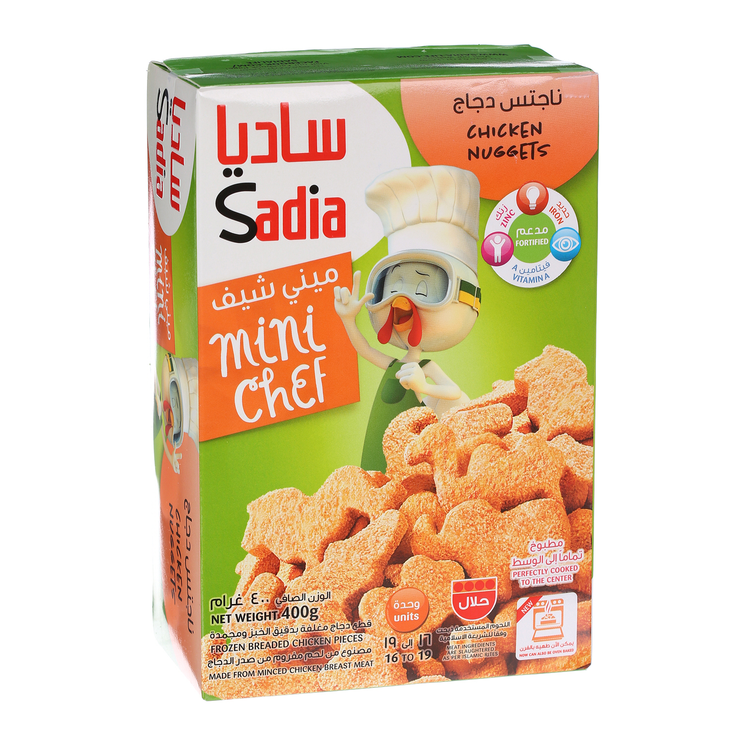 Sadia Chicken Nuggets Kids Line 400 g