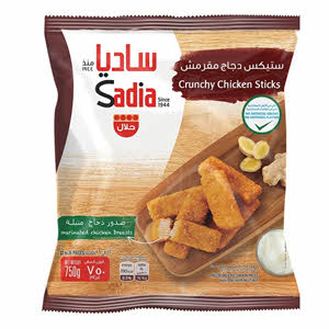 Sadia Chicken Breaded Sticks 750 g