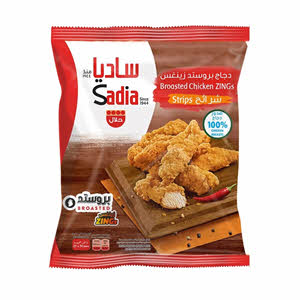 Sadia Chicken Zing Strips 1 Kg