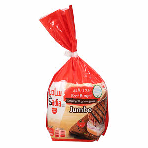 Sadia Smoky Grill Jumbo Beef Burger 1 Kg