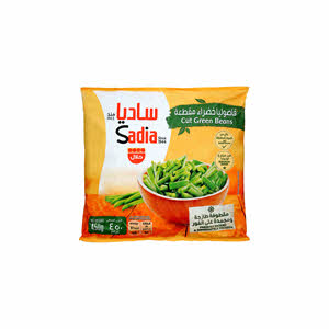 Sadia Frozen Cut Green Beans 450 g Sadia Frozen Cut Green Beans 450 g