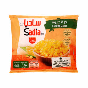 Sadia Frozen Sweet Corn 450 g