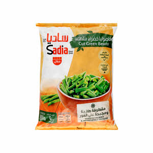 Sadia Frozen Cut Green Beans 900 g