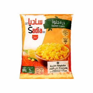 Sadia Frozen Sweet Corn 900 g