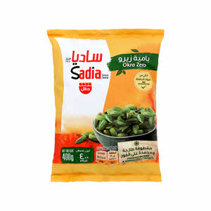 Sadia Frozen Okra 400 g Sadia Frozen Okra 400 g