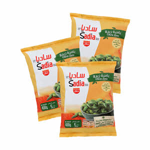 Sadia Frozen Okra 400gm x 3PCS