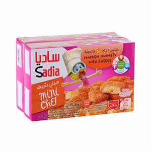 Sadia Breaded Cheese Nuggets 270 g