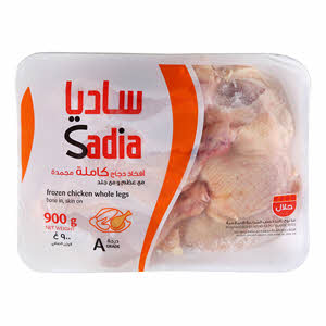 Sadia Chicken Whole Legs 900 g