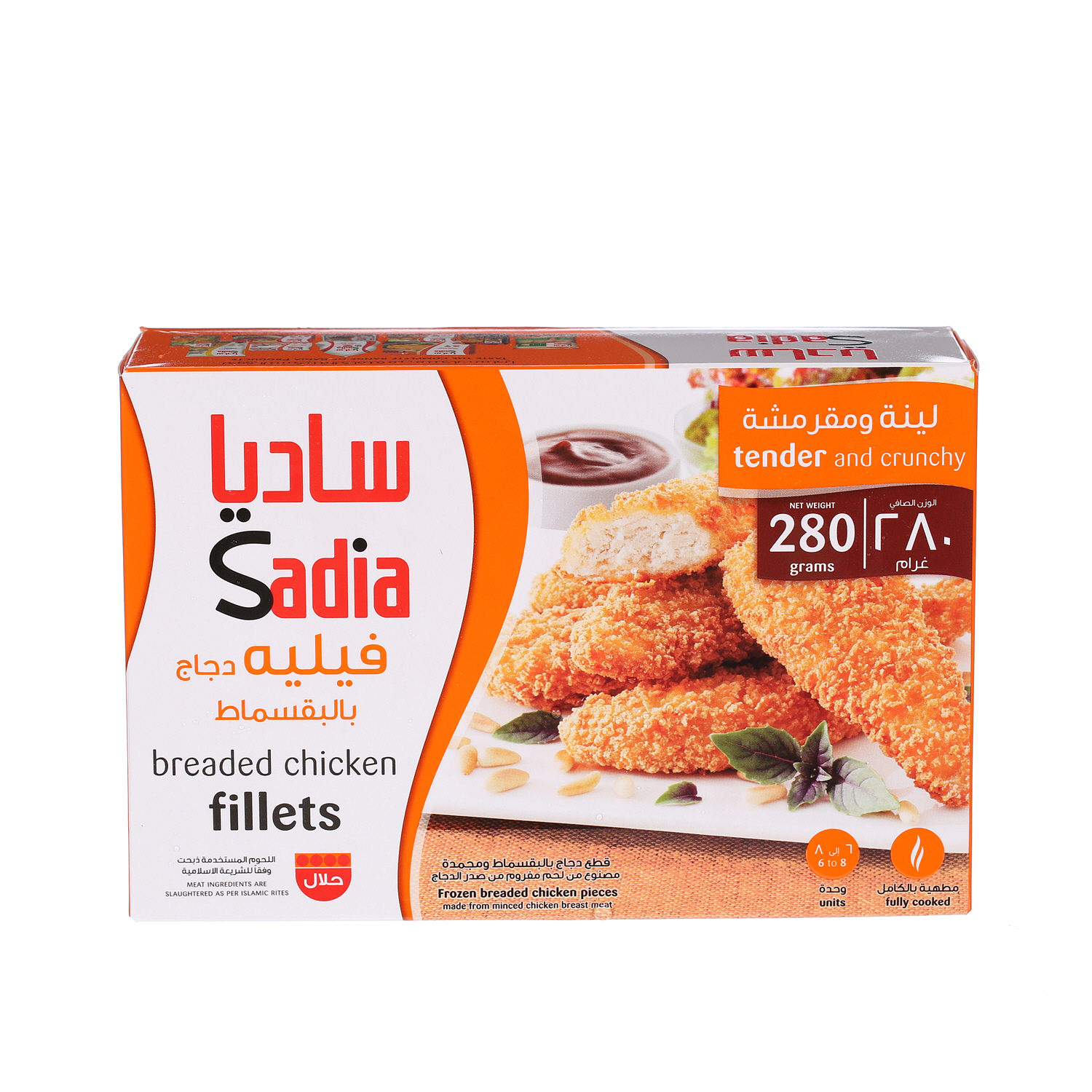 Sadia Breaded Chicken Fillets 280 g