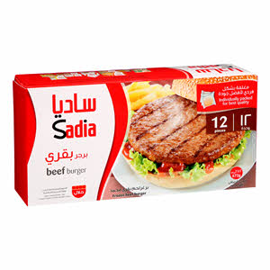 Sadia Beef Burger 672 g × 12 Pack