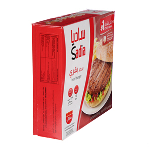 Sadia Beef Burgers 1344 g × 24 Pack