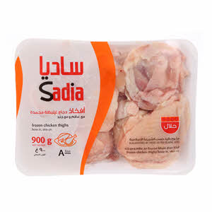 Sadia Chicken Thighs 900 g