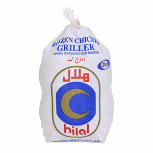 Hilal Whole Chicken 1100gm