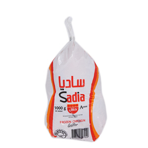 Sadia Chicken Griller 1000 g