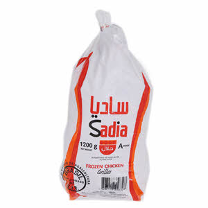 Sadia Chicken Griller 1200 g