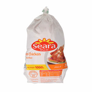 Seara Griller Chicken 1000 g