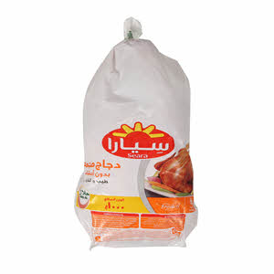 Seara Griller Chicken 1000 g