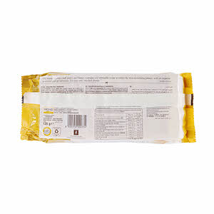 Vicenzi Puff Pastry Stick 125Gm