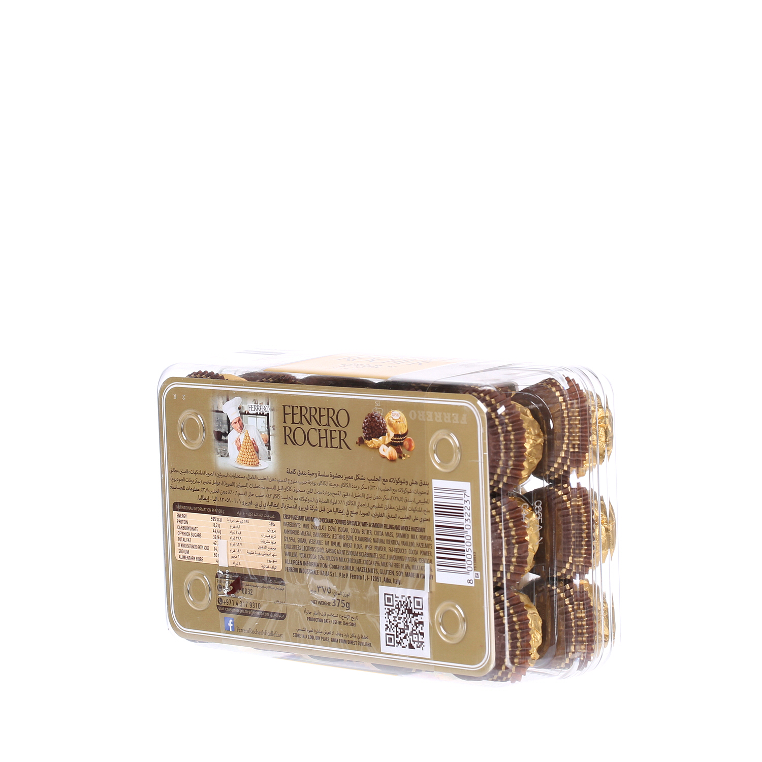Ferrero Rocher Chocolate 375 g × 30 Pack