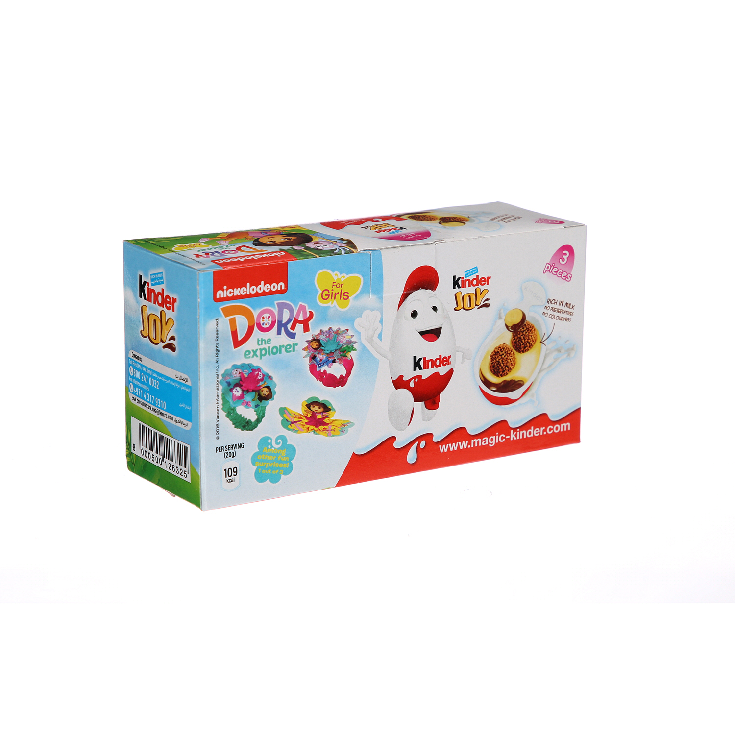 Kinder Joy Choco Egg For Girl 20 g (Pack of 3)