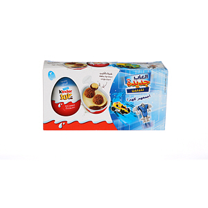 Kinder Joy Choco Egg For Boy 20 g (Pack of 3)