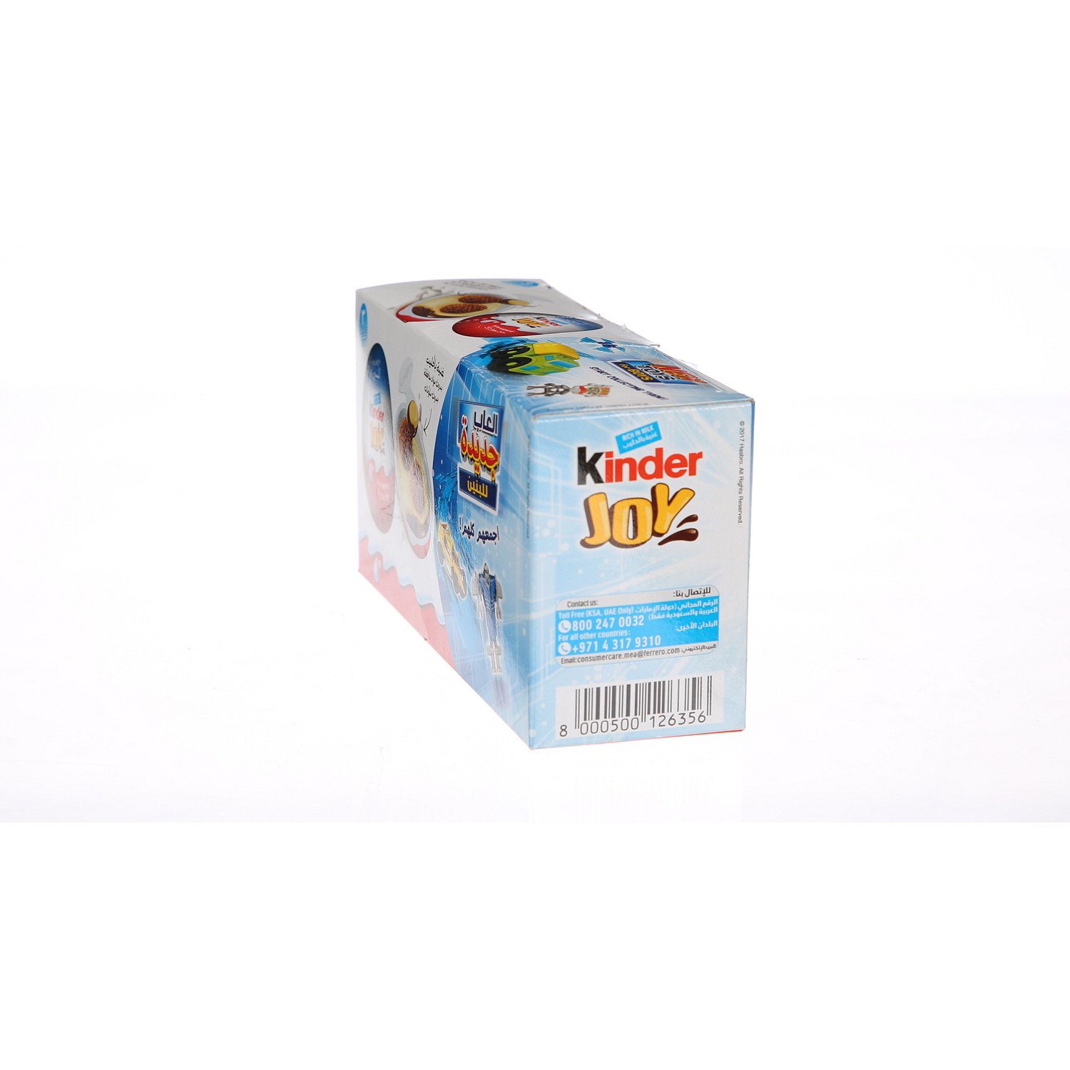 Kinder Joy Choco Egg For Boy 20 g (Pack of 3)