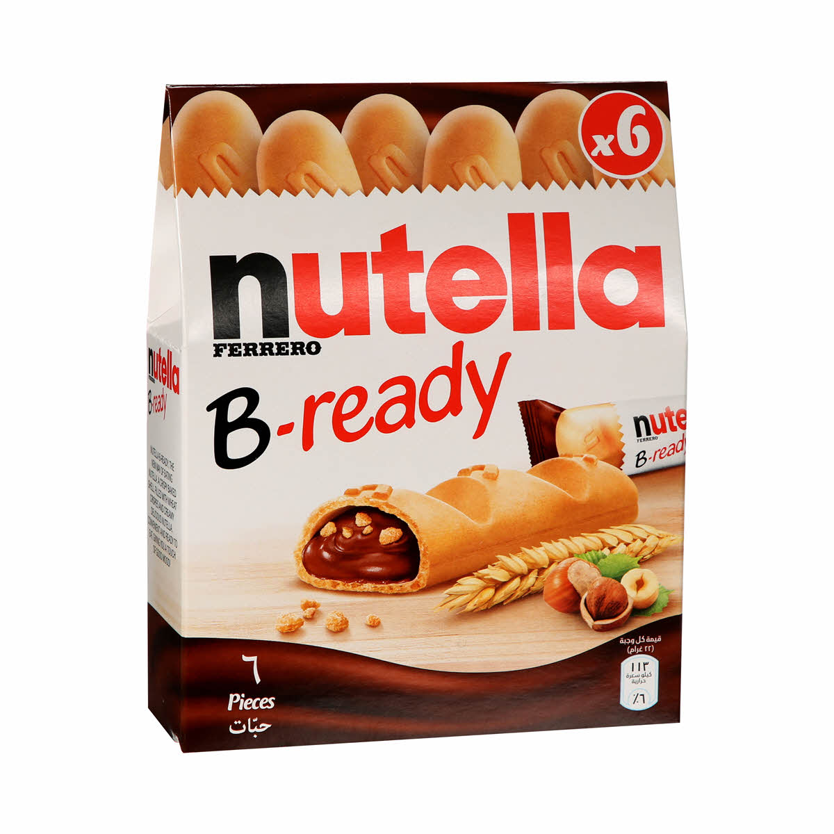 Nutella B-Ready Wafer 132 g