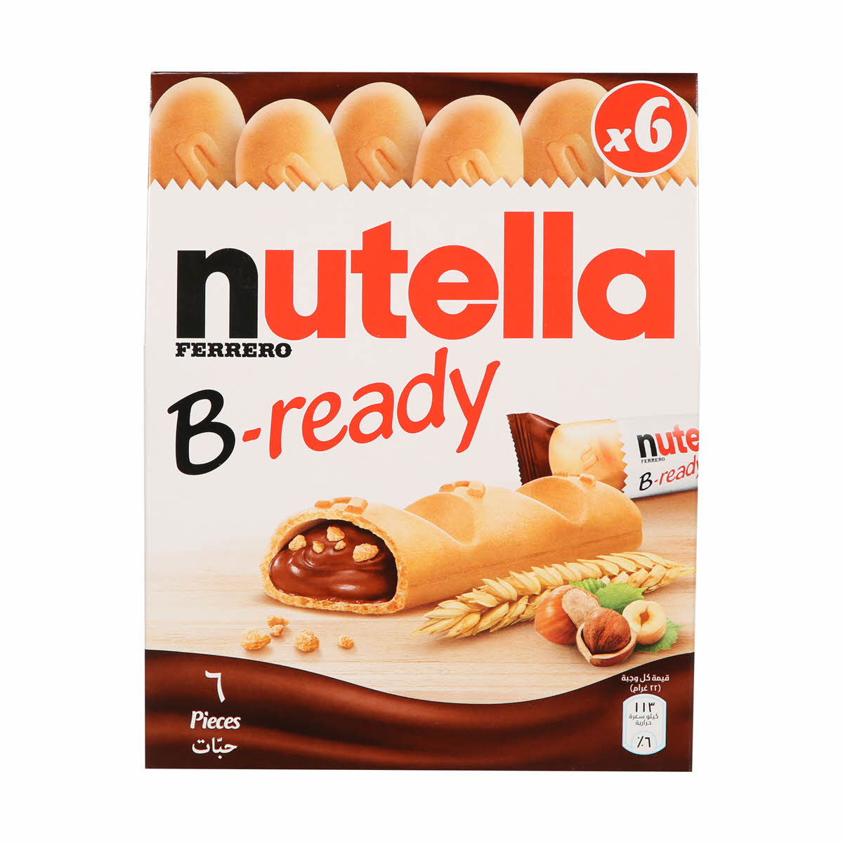 Nutella B-Ready Wafer 132 g