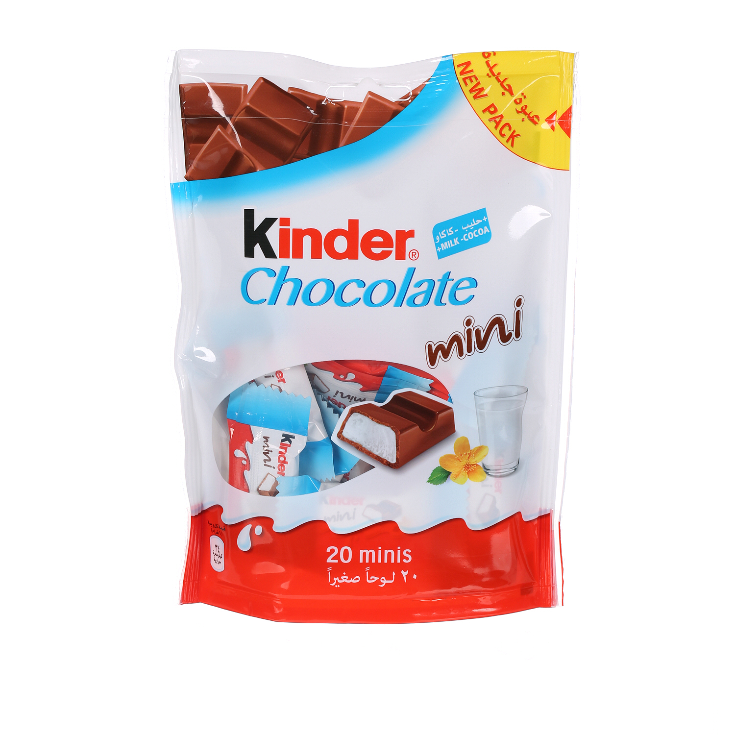 Kinder Chocolate Mini 20 Pieces